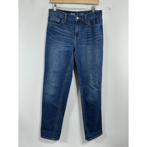 Womans Excellent Condition Old Navy Wow Boyfriend Blue Jeans Size 4 S Straight